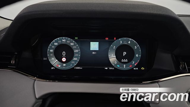 Land Rover Range Rover Evoque 2024 — photo 8