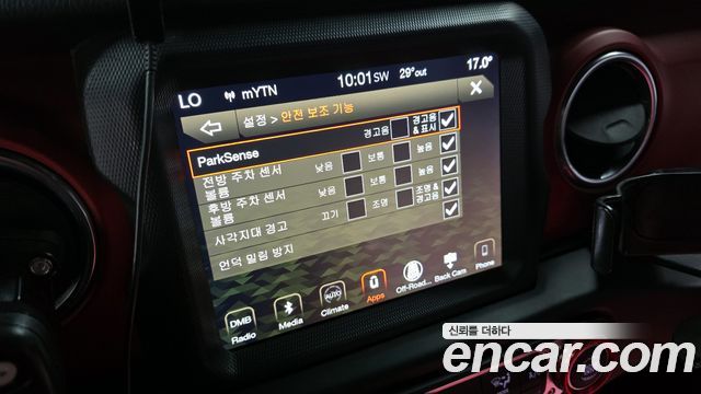 Jeep Wrangler 2019 — photo 16