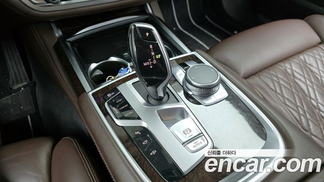 BMW 7-Series 2020 — photo 9