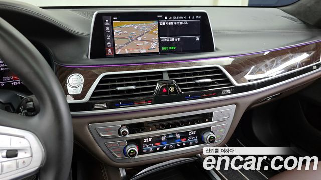 BMW 7-Series 2020 — photo 14