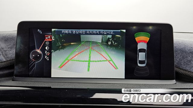 BMW 4-Series 2015 — photo 15