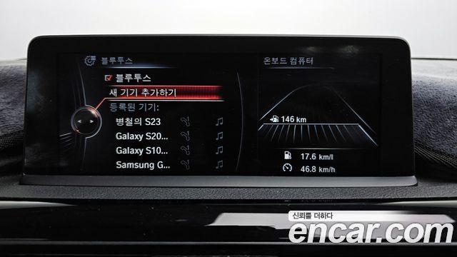 BMW 4-Series 2015 — photo 16