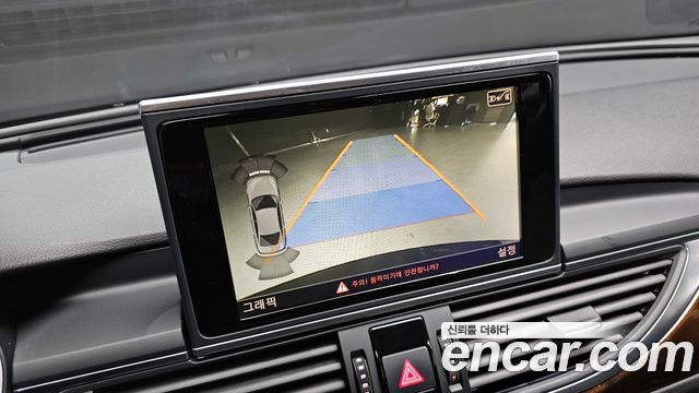 Audi A6 2014 — photo 15
