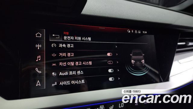 Audi A3 2023 — photo 16