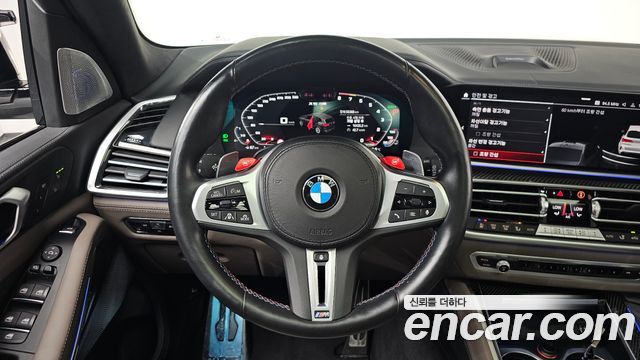 BMW X5M 2023 — photo 14