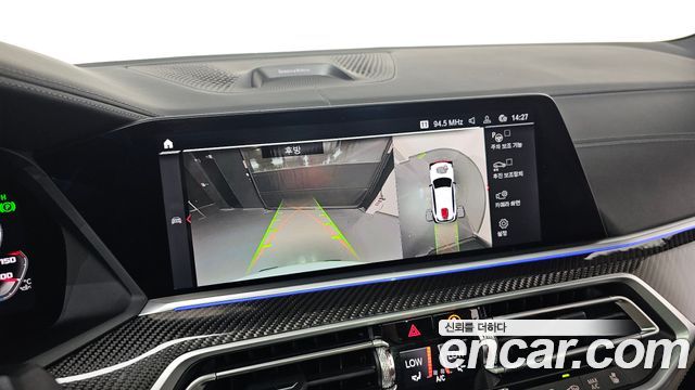 BMW X5M 2023 — photo 16