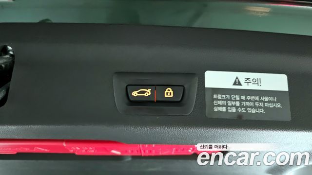 Mini Countryman 2018 — photo 18