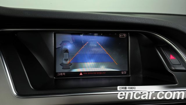 Audi A4 2015 — photo 15