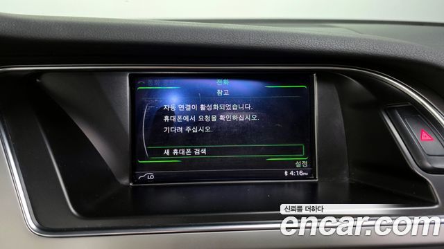 Audi A4 2015 — photo 16