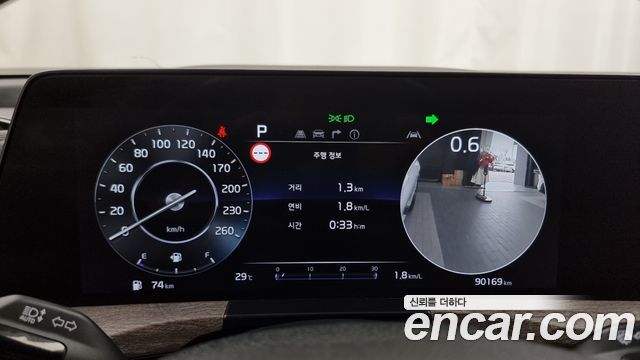 Kia K8 2022 — photo 8