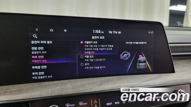 Kia K8 2022 — photo 16