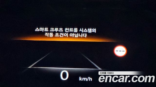 Genesis GV80 2022 — photo 18