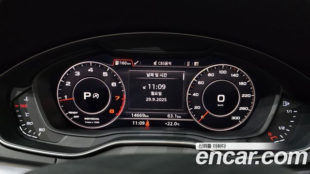 Audi Q5 2020 — photo 8