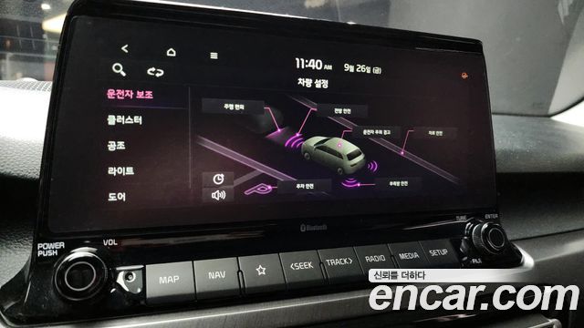 Kia Seltos 2022 — photo 16