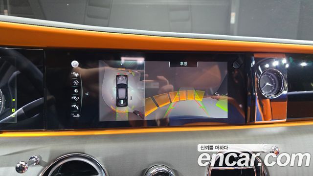 Rolls-Royce Ghost 2021 — photo 15