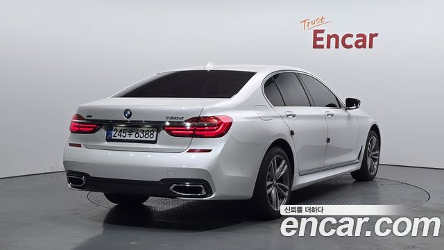 BMW 7-Series 2017 — photo 2