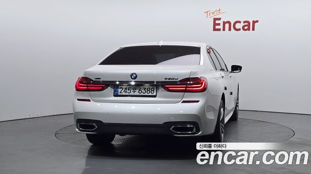 BMW 7-Series 2017 — photo 4