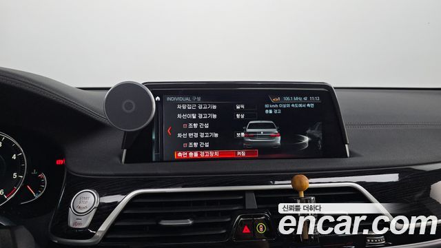 BMW 7-Series 2017 — photo 21
