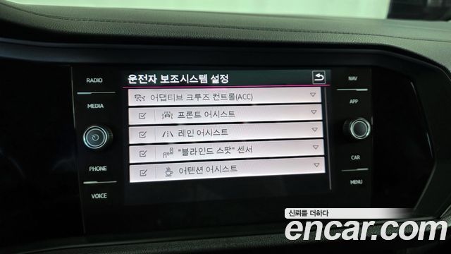 Volkswagen Jetta 2021 — photo 16