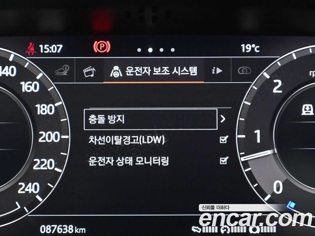 Land Rover Range Rover Sport 2018 — photo 17