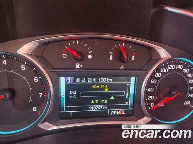 Chevrolet Korea Malibu 2017 — photo 8