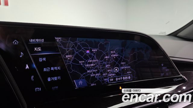 Cadillac Escalade 2023 — photo 17