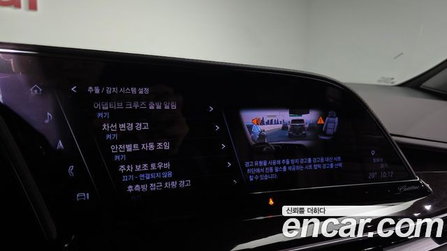 Cadillac Escalade 2023 — photo 18