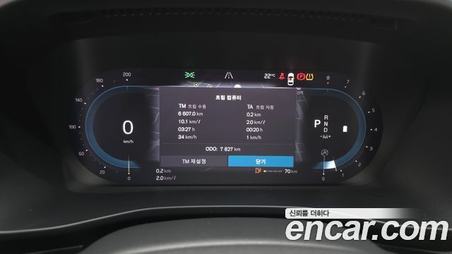 Volvo XC40 2025 — photo 8