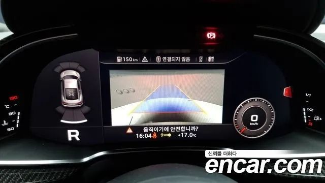 Audi R8 2021 — photo 14