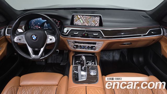 BMW 7-Series 2020 — photo 7