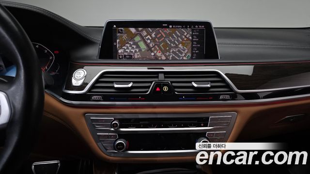 BMW 7-Series 2020 — photo 14
