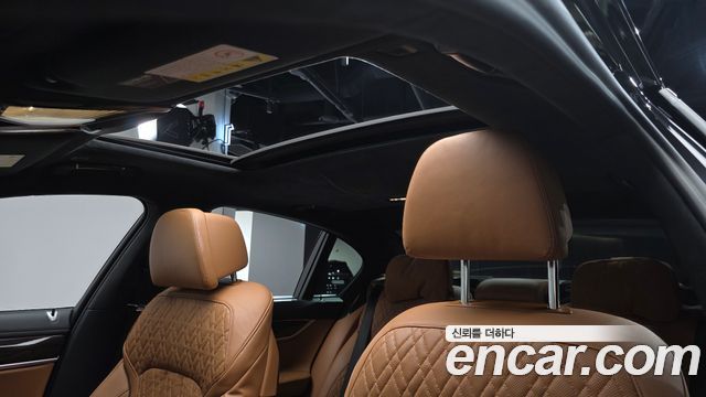 BMW 7-Series 2020 — photo 19