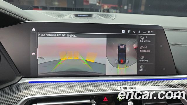 BMW X6 2022 — photo 14