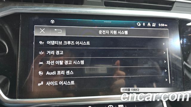 Audi A6 2021 — photo 16