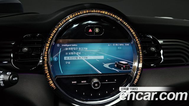 Mini Cooper 2023 — photo 15