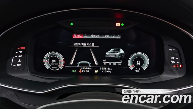 Audi A6 2023 — photo 8