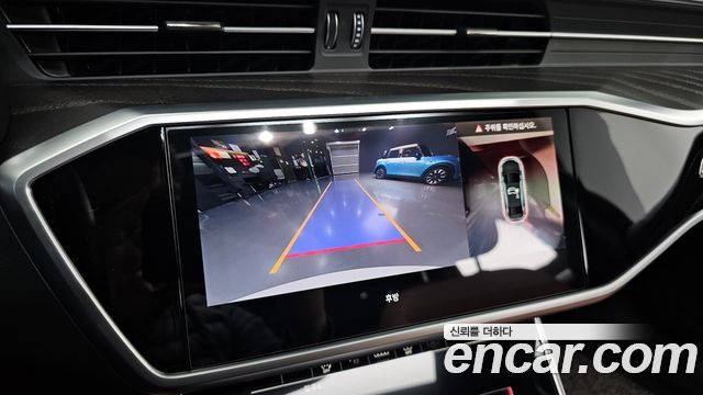 Audi A6 2023 — photo 15