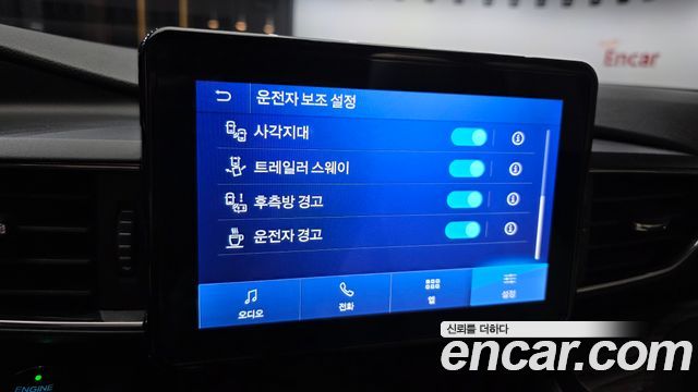 Ford Explorer 2020 — photo 25