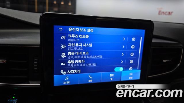 Ford Explorer 2020 — photo 26