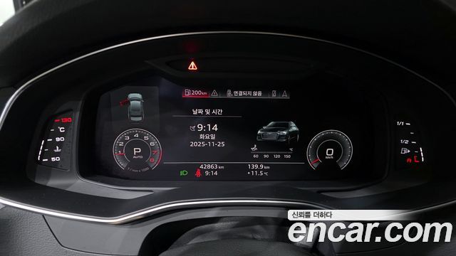 Audi A6 2020 — photo 8