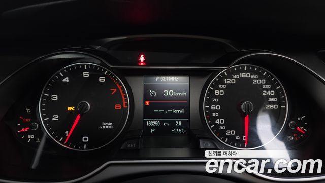 Audi A4 2015 — photo 8