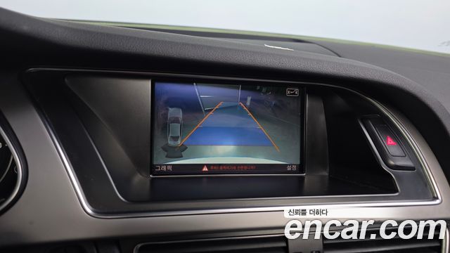Audi A4 2015 — photo 15