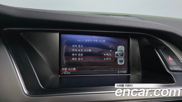Audi A4 2015 — photo 16