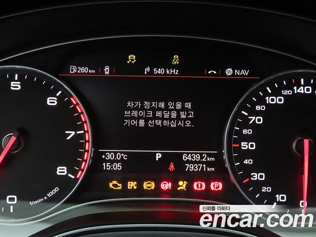 Audi A6 2013 — photo 8