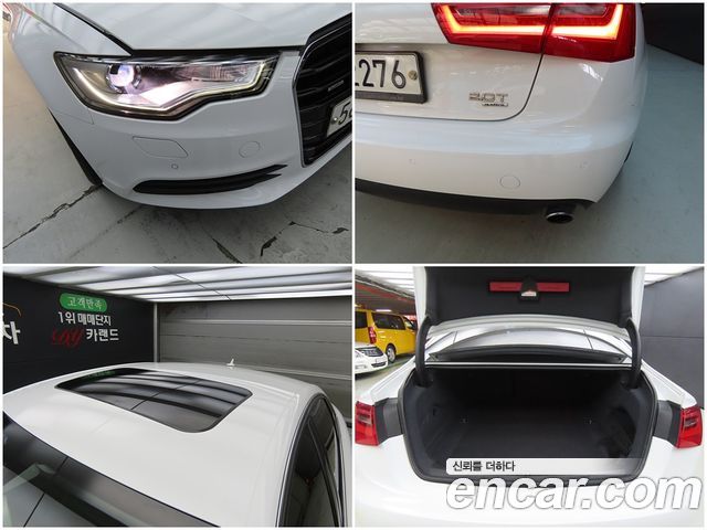 Audi A6 2013 — photo 19