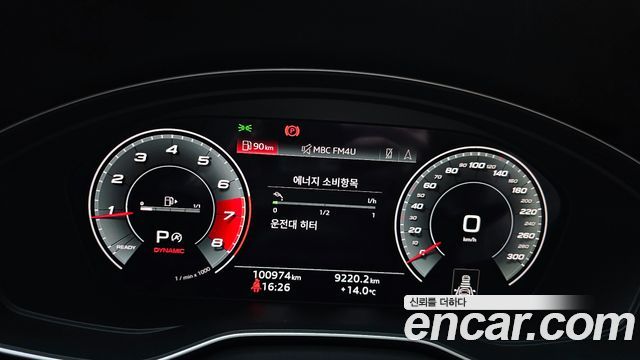 Audi SQ5 2022 — photo 8