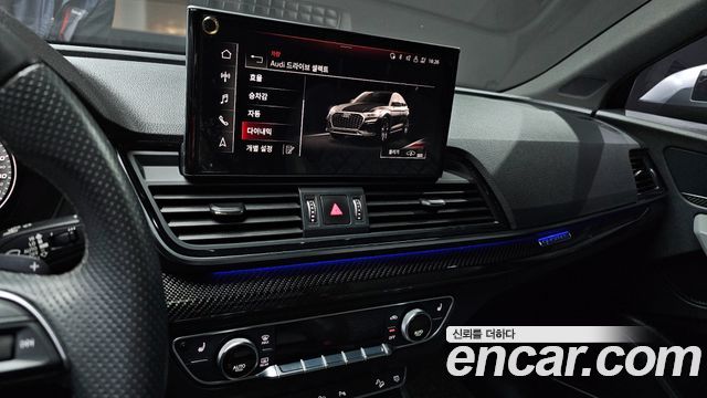 Audi SQ5 2022 — photo 14