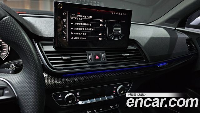 Audi SQ5 2022 — photo 15