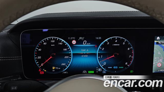 Mercedes-Benz CLS-Class 2021 — photo 8