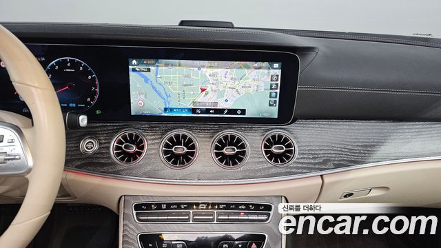 Mercedes-Benz CLS-Class 2021 — photo 14